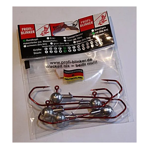 Next Product Image
